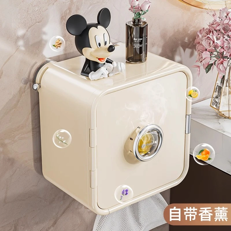 吸盘香薰卫生间厕纸盒洗手间除异味抽纸盒壁挂式卷纸架厕所纸巾盒