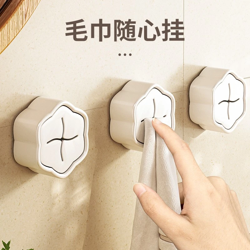 日式毛巾架卫生间免打孔浴室置物架抹布挂杆洗脸巾收纳塞毛巾挂钩