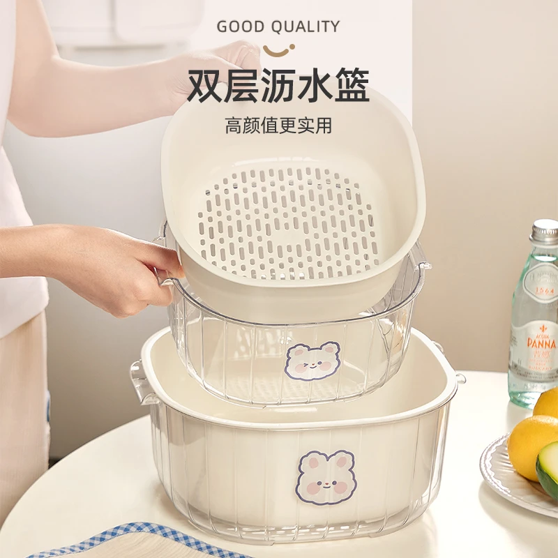 双层洗菜盆家用厨房沥水篮洗菜篮透明洗水果神器滤水水果盘滴水篮