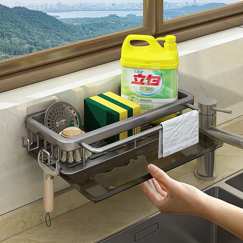 抹布收纳架厨房置物架免打孔沥水篮壁挂式调料收纳神器浴室整理架
