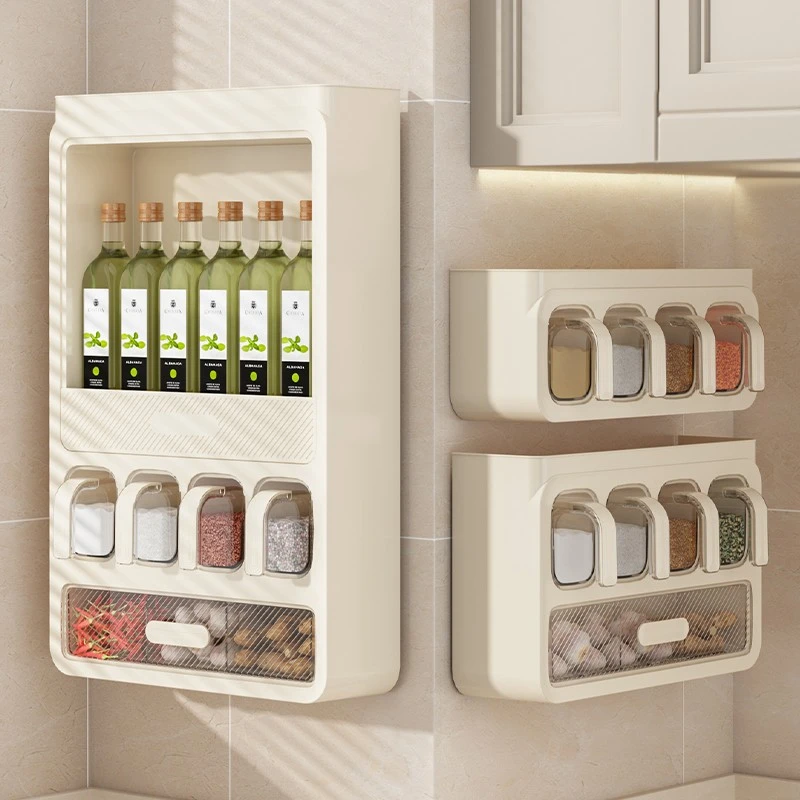 优勤厨房置物架家用免打孔壁挂调料盒密封多功能油盐酱佐料收纳盒