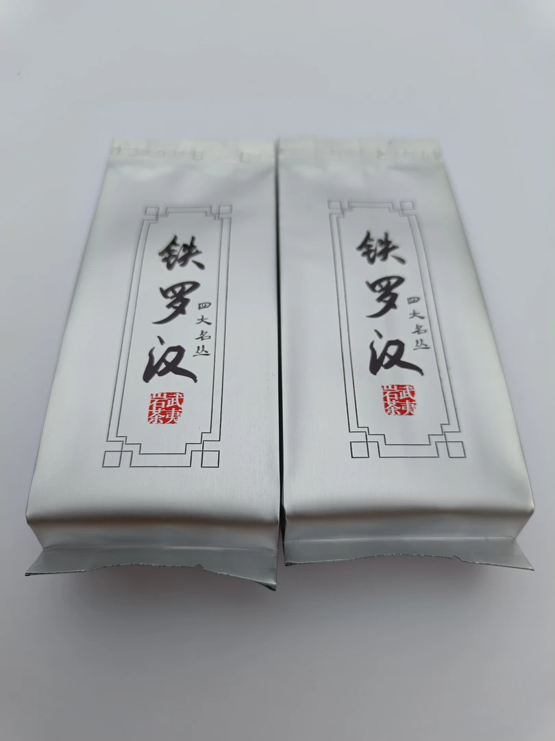 武夷岩茶铁罗汉四大名枞传统手工碳焙大红袍茶叶简盒装