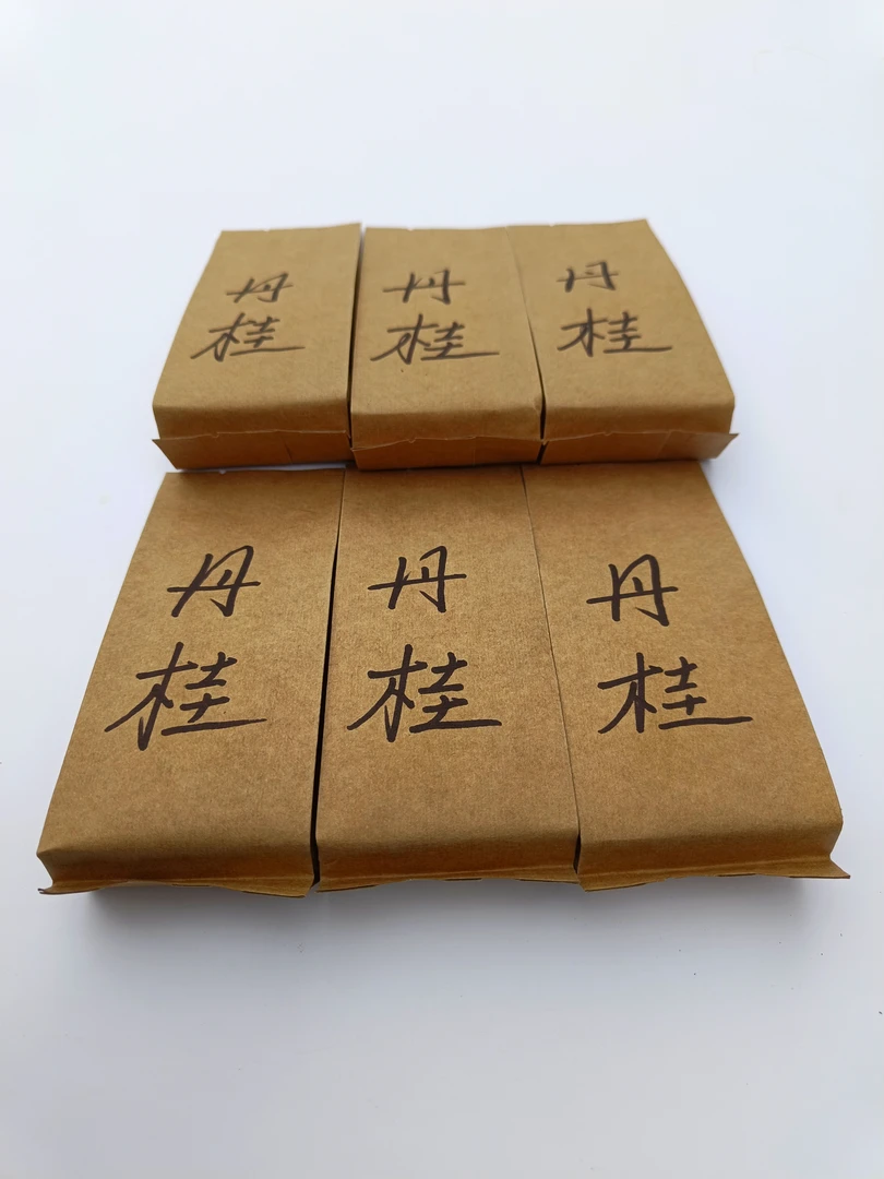 2024热销款醇香型岩茶丹桂六泡简盒试喝装