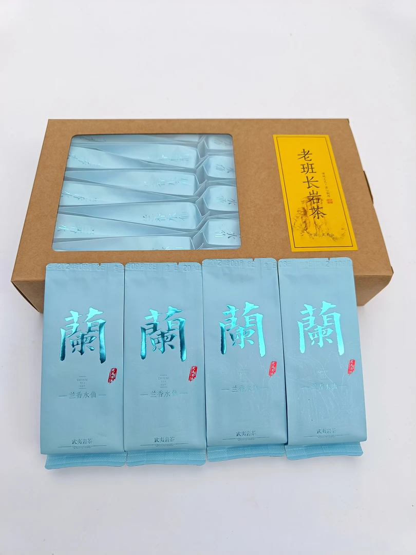 新人福利款2024武夷岩茶高山韵兰花香水仙二十泡简盒装