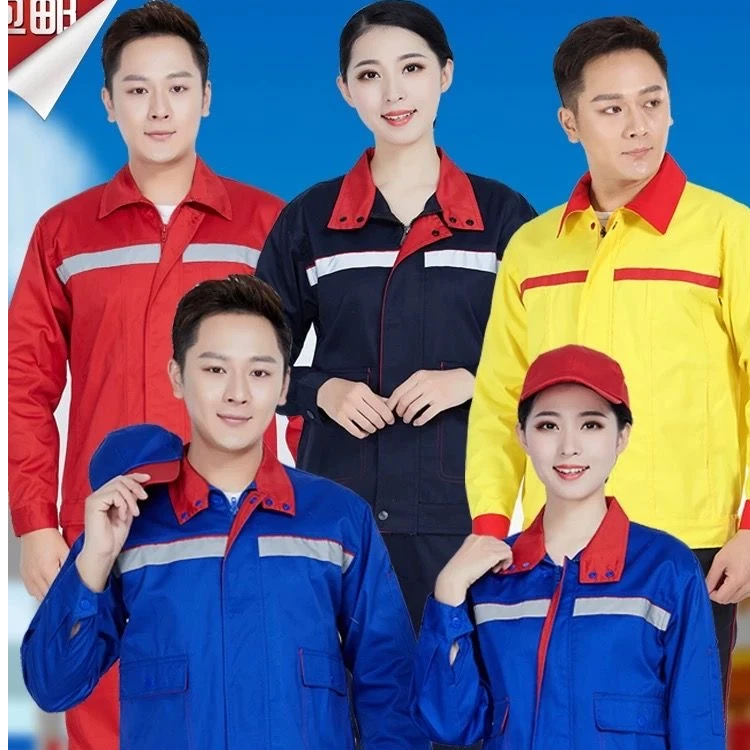 春秋加油站防静电定制工作服套装石化夏季工装天然气耐磨短袖