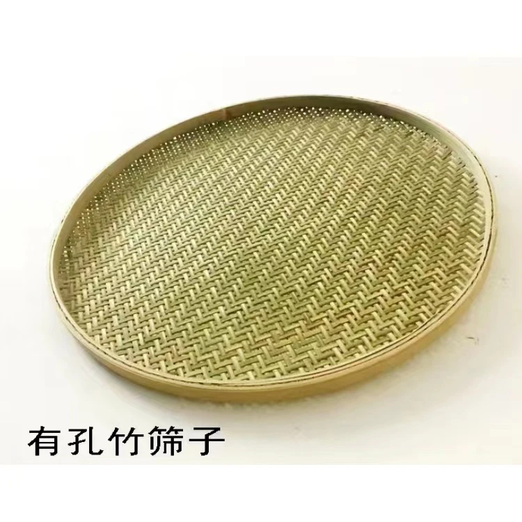 竹编簸箕，晾嗮盘，收纳盒