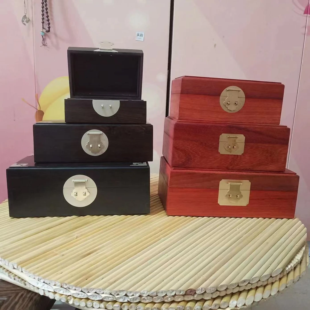 紫光檀木红花梨木饰品收纳盒收纳箱