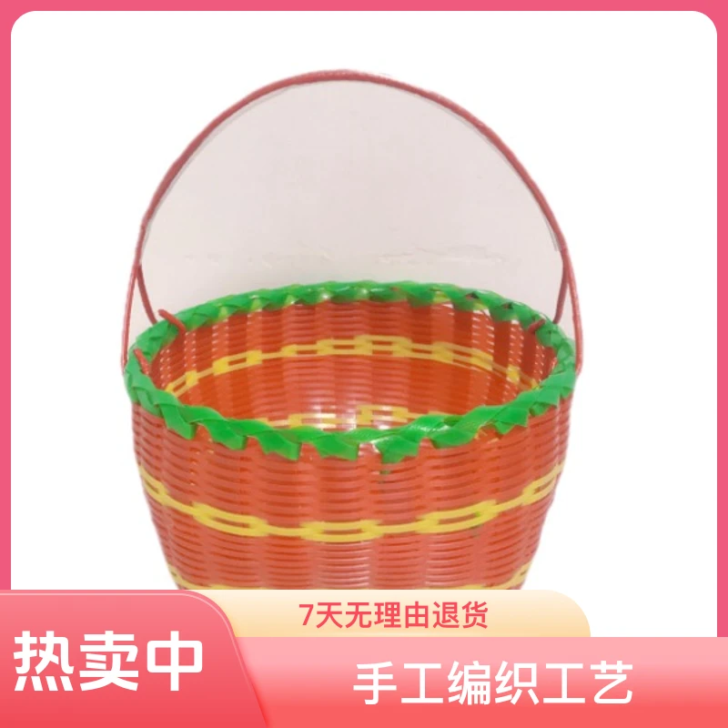 华姐手工编织手工塑钢带编织各种手提花篮地区民间手工艺手提篮子