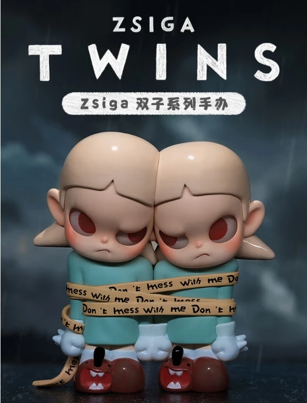 【拆盒】Zsiga双子系列手办潮玩手办盲盒