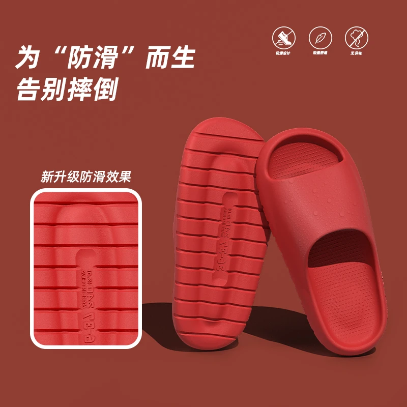 ♀简裳➤升级鞋底更防滑♂夏天软底轻便透气女士拖鞋居家舒适可外穿