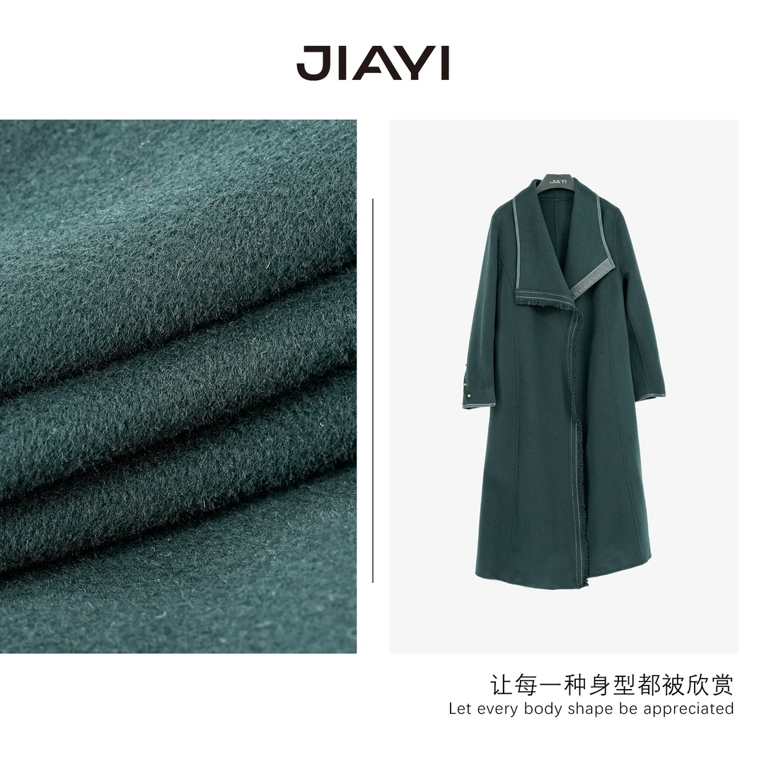 【嘉一】绵羊毛大衣高级感中长款呢子外套JY-20566