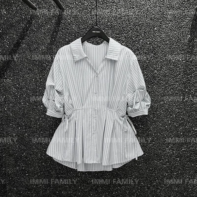 法式收腰显瘦烫钻蓝色衬衫女2025夏新款高奢时尚气质撞色条纹上衣