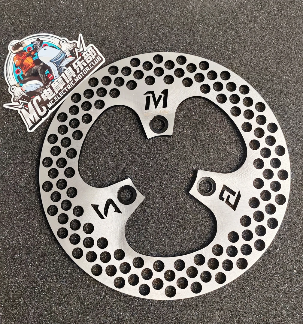MBS网红飞机声音ncy碟刹盘220mm3孔刹车盘