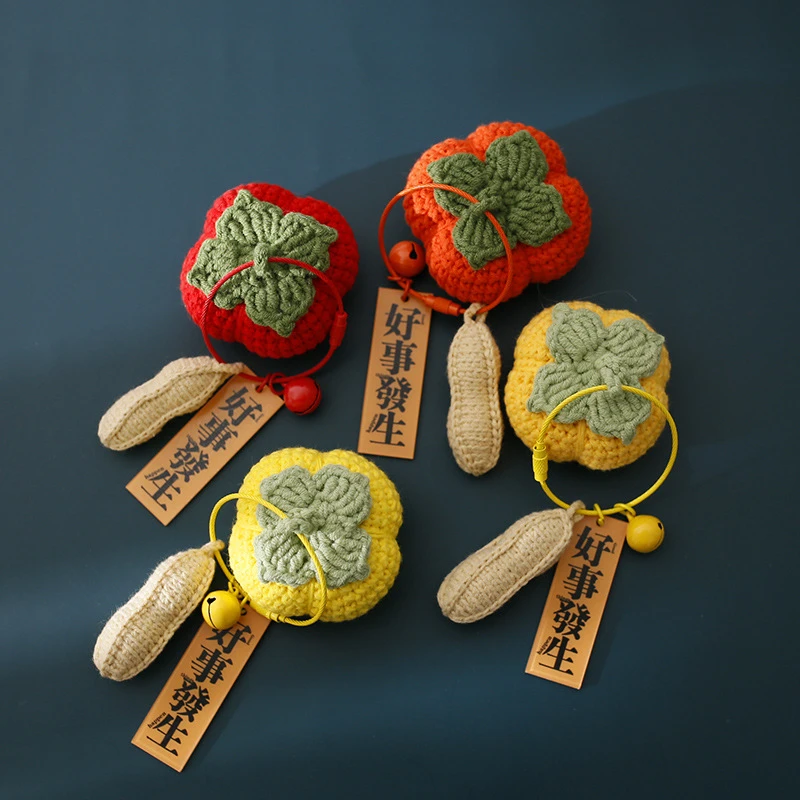 好事发生手工编织挂件 包挂 毛线DIY钩织挂饰成品