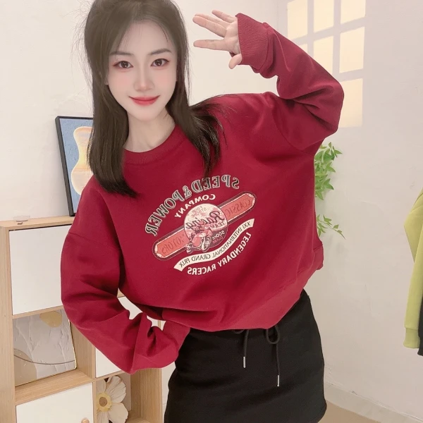 2024早秋新款小个子短款卫衣女时尚百搭不挑人设计感卫衣8003