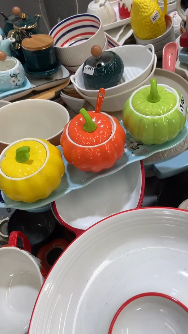 【闪购商品】陶瓷盘南瓜罐套装+勺