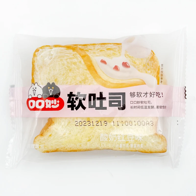 口口妙夹心软吐司酸奶红豆味零食营养早餐面包速食点心散装整箱