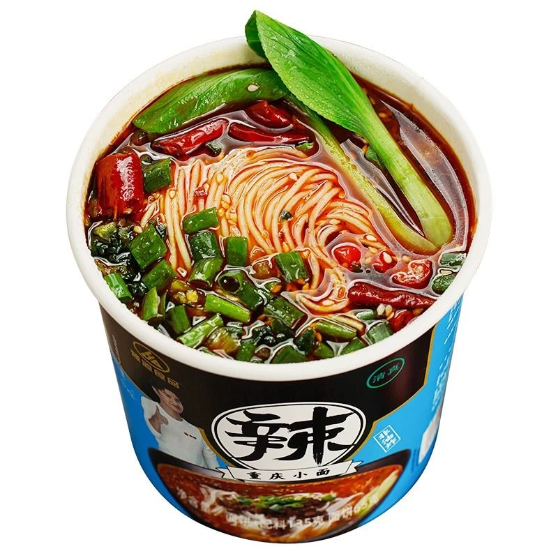 豫道食品重庆小面135g网红桶装方便面整箱非油炸招牌牛肉拉面速食