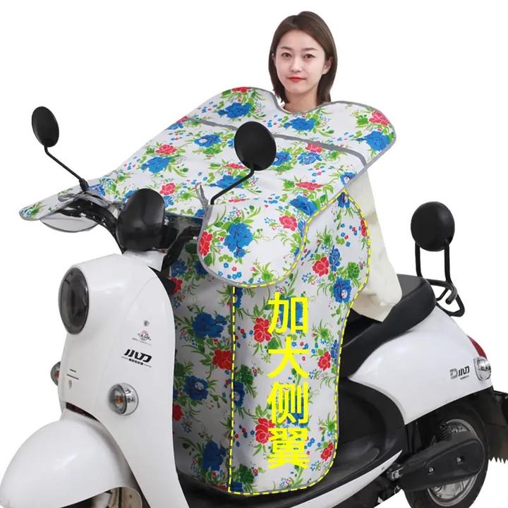 电动车挡风被夏季防雨防晒遮阳罩薄款电瓶摩托车防风防水花开富贵
