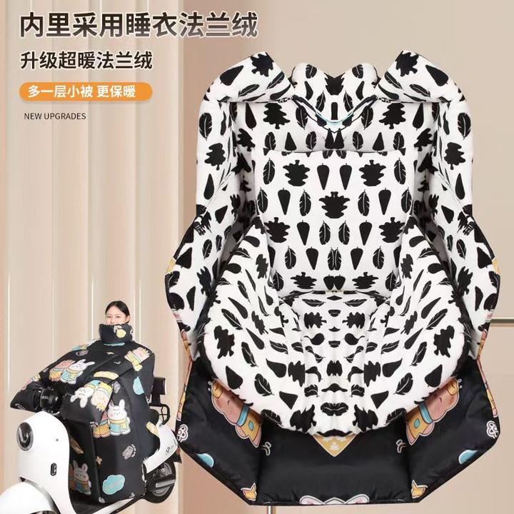 冬天特厚电动车挡风被冬季加绒加厚冬款电瓶车防寒保暖护肩防风被