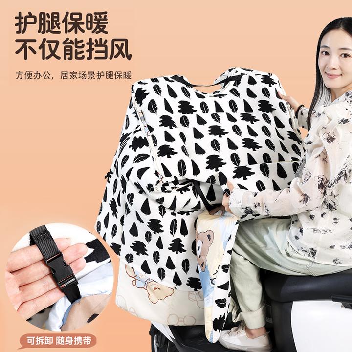 电动车挡风被冬季加绒加厚电瓶摩托车冬款防水加厚2024新款防风罩