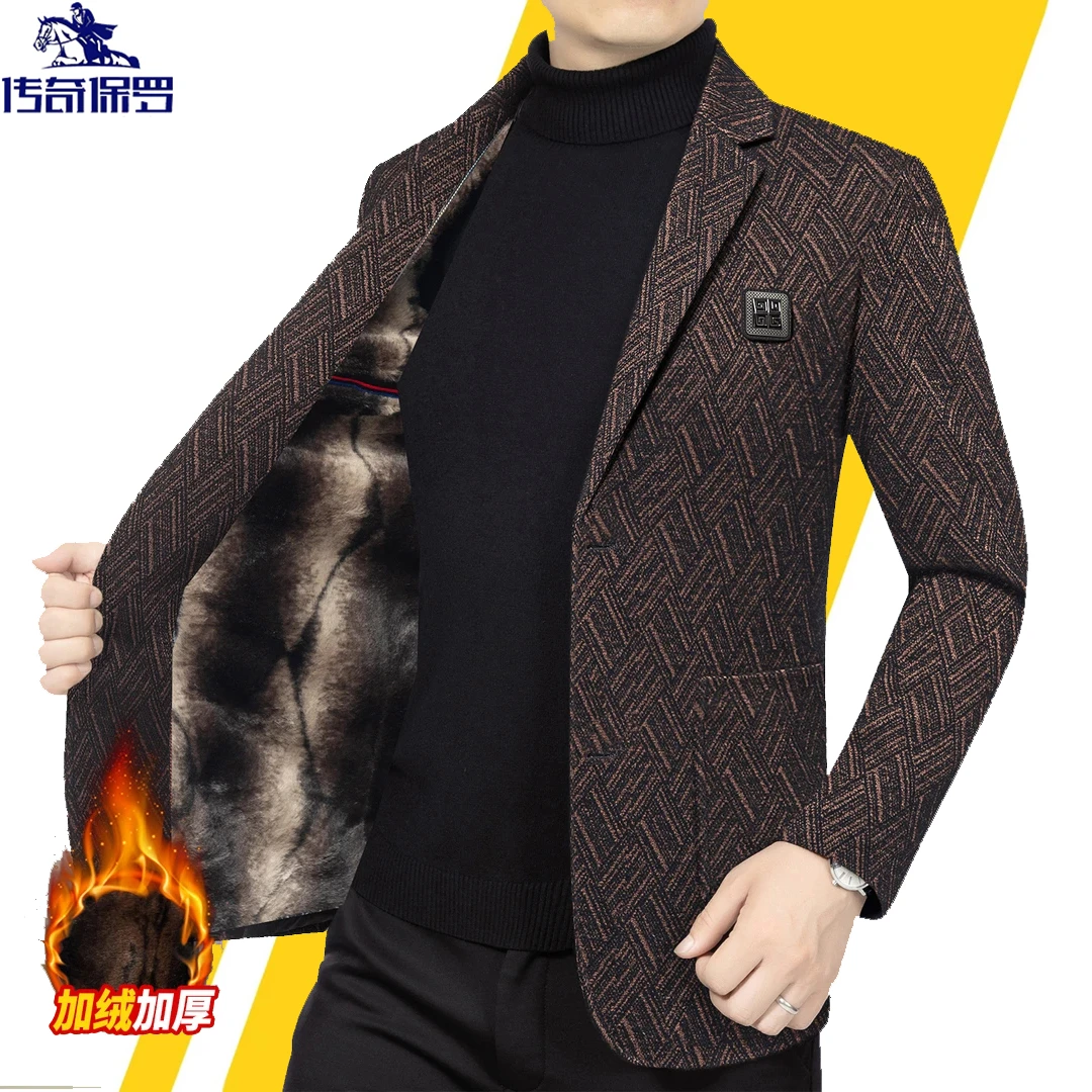 高档纹理休闲加绒加厚西装男秋冬款中年男士西服帅气外套