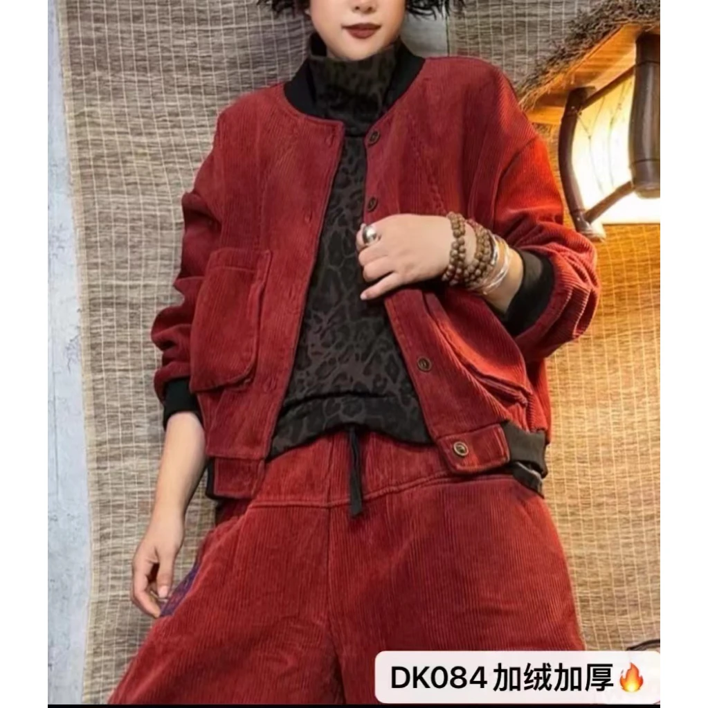 【昊雅】套装24秋冬加绒加厚时尚大口袋妈妈宽松休闲灯芯绒拼接外