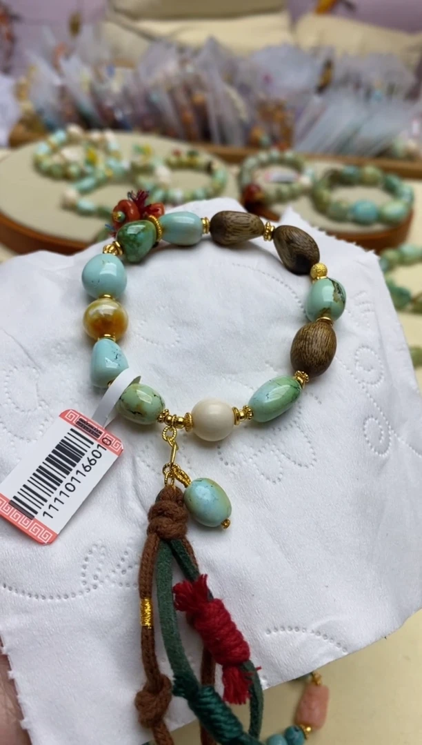 【闪购商品】绿松石手饰未镶嵌D13