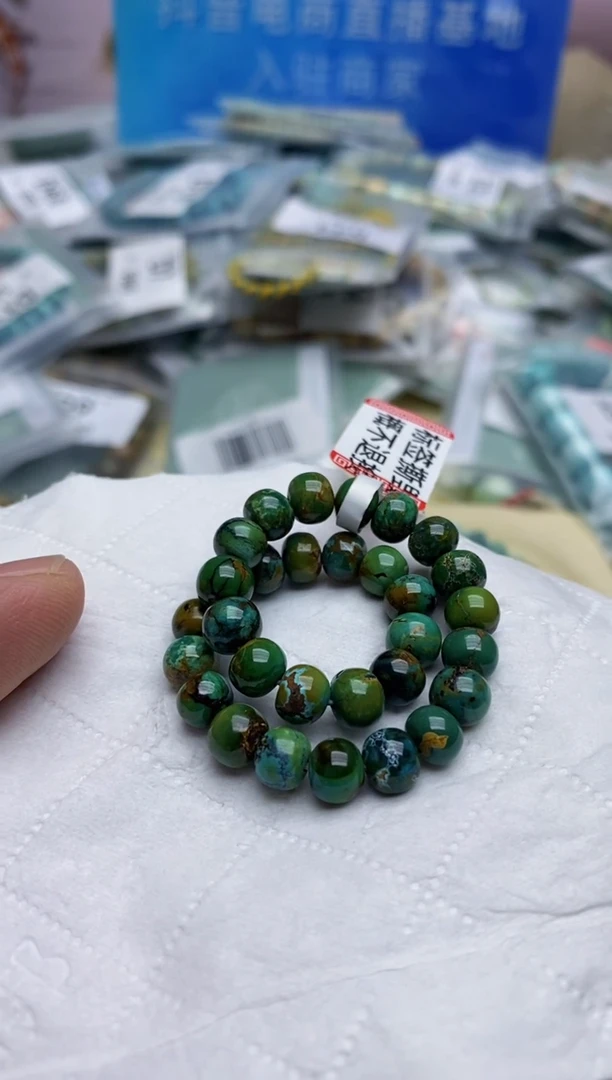 【闪购商品】绿松石手串未镶嵌D36