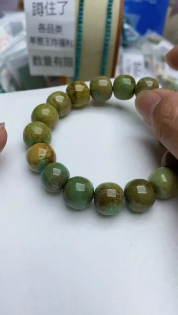 【闪购商品】绿松石手串未镶嵌D22