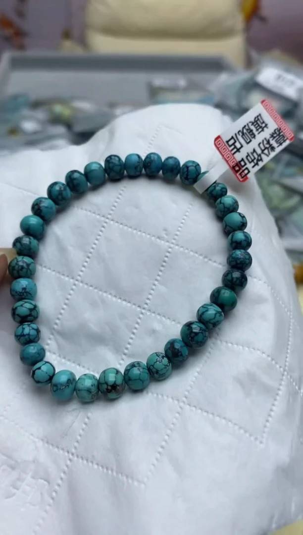【闪购商品】绿松石手串未镶嵌D45