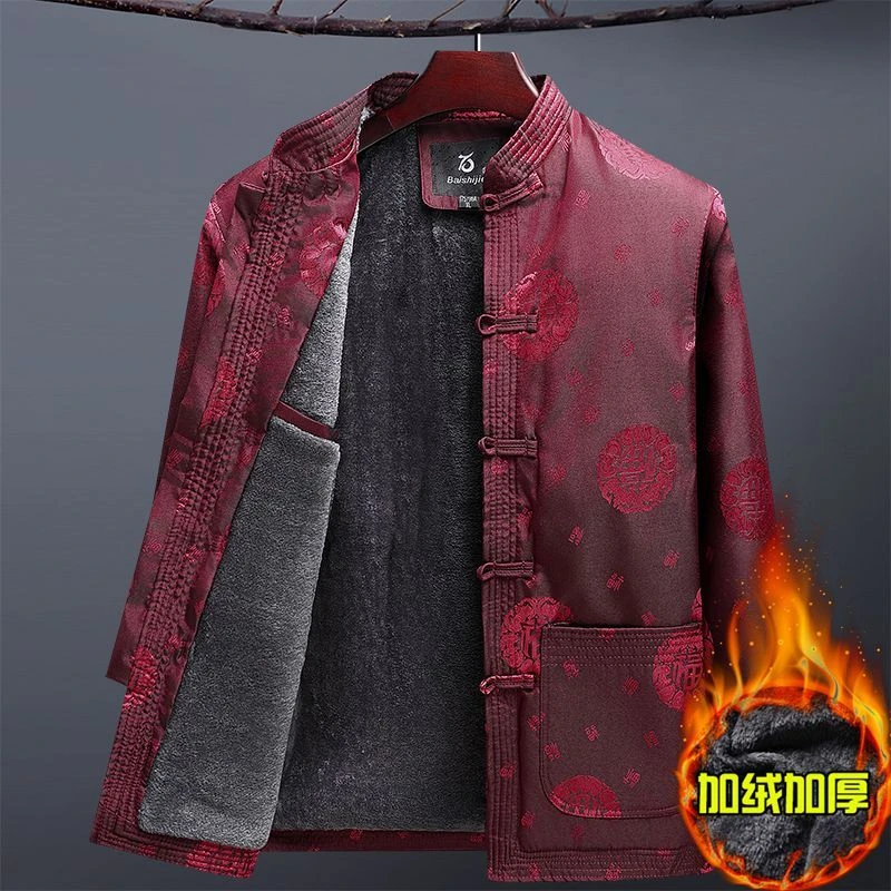 老年人唐装男士冬装爸爸棉衣爷爷过寿生日衣服中老年加绒棉袄外套