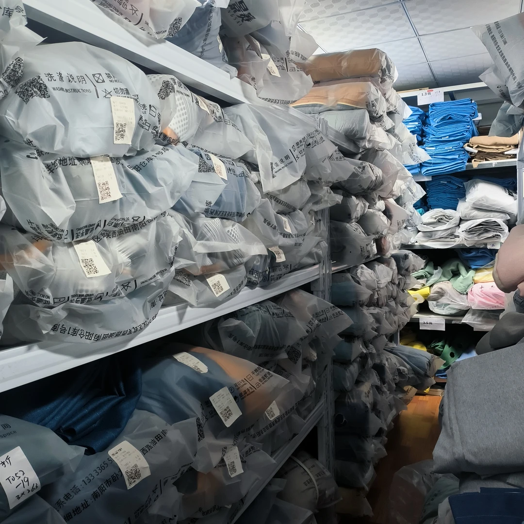 捡漏 孤品  窗帘 不退 不换