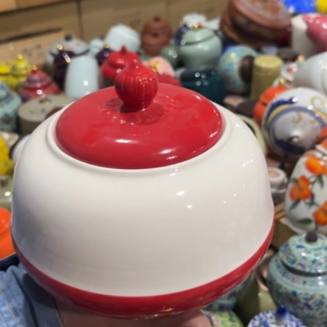【闪购商品】陶瓷罐