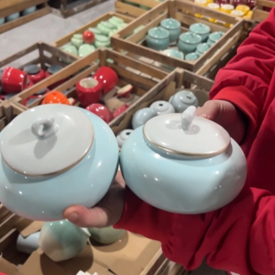 【闪购商品】陶瓷罐