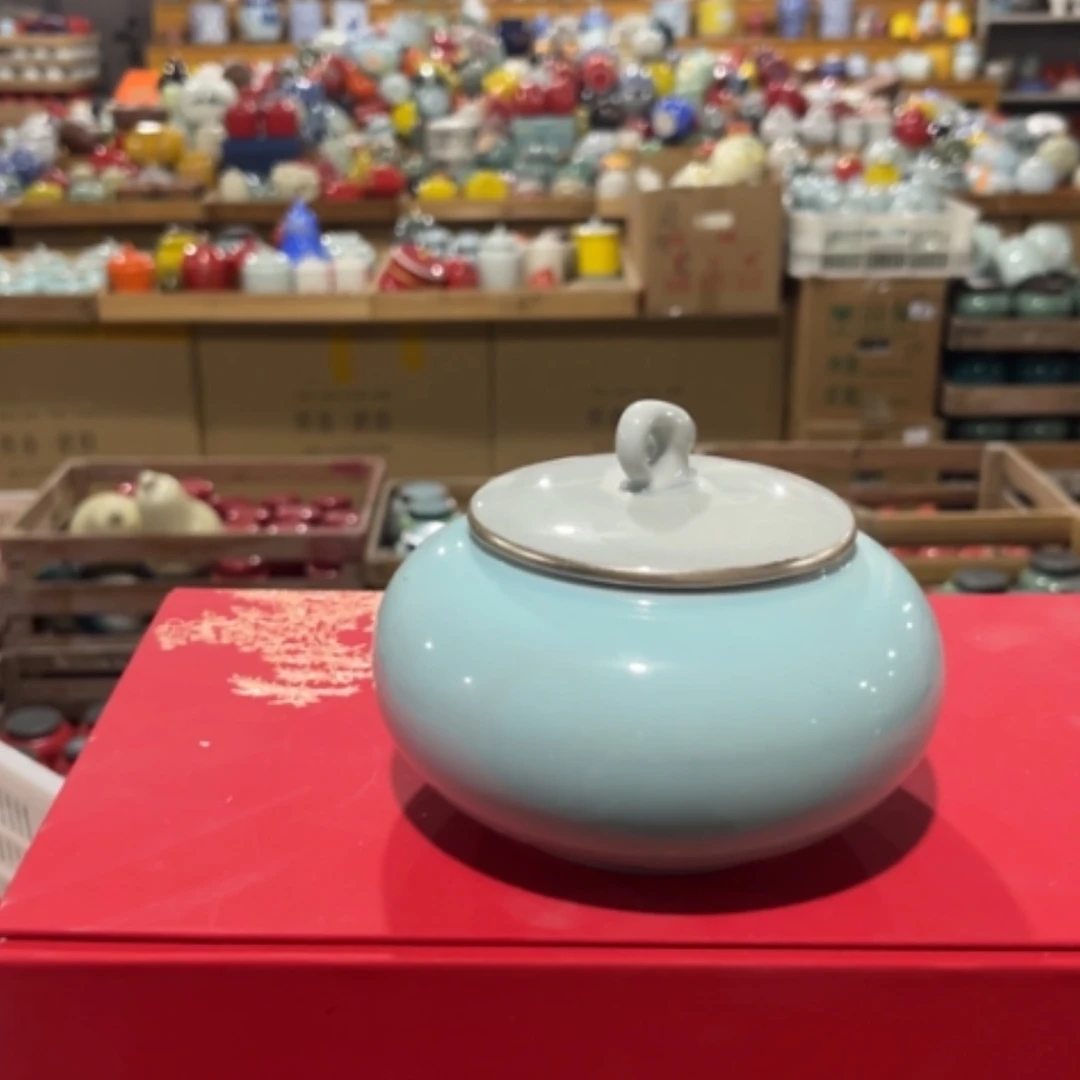 【闪购商品】陶瓷罐