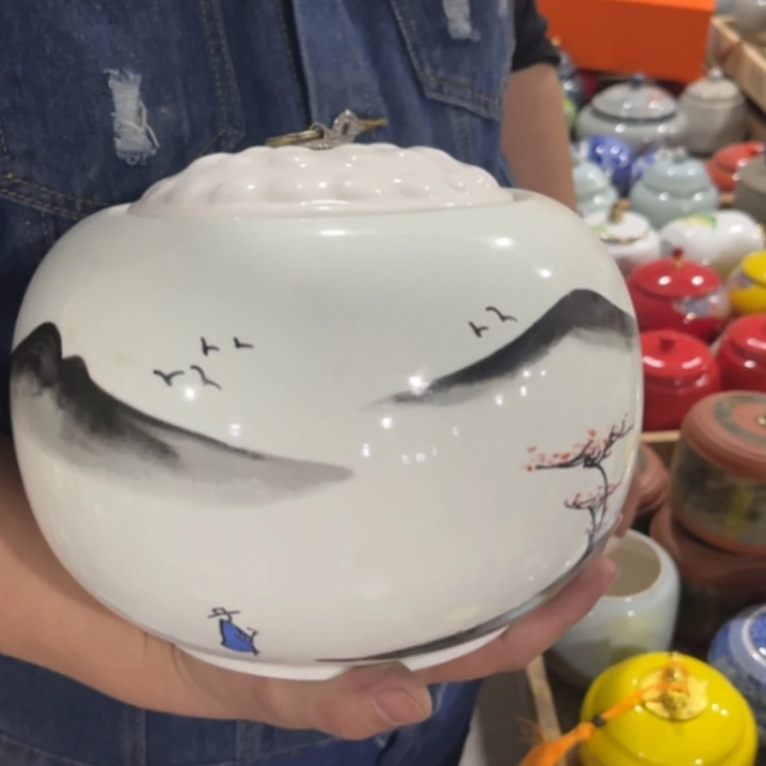 【闪购商品】陶瓷罐