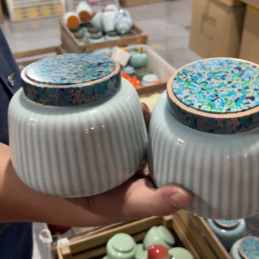 【闪购商品】陶瓷罐