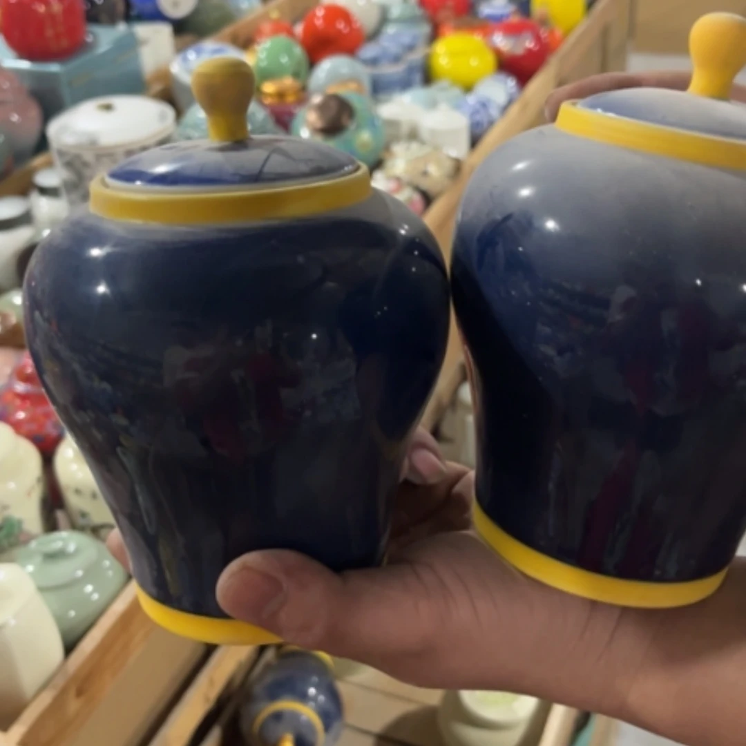 【闪购商品】陶瓷罐