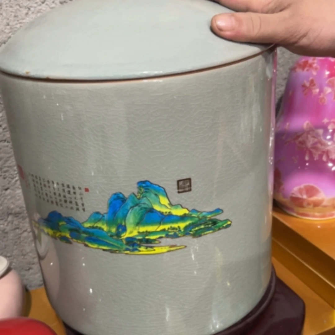 【闪购商品】陶瓷罐