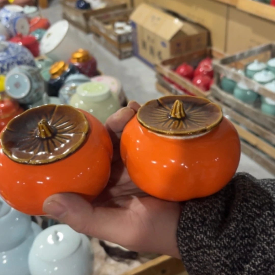 【闪购商品】陶瓷罐