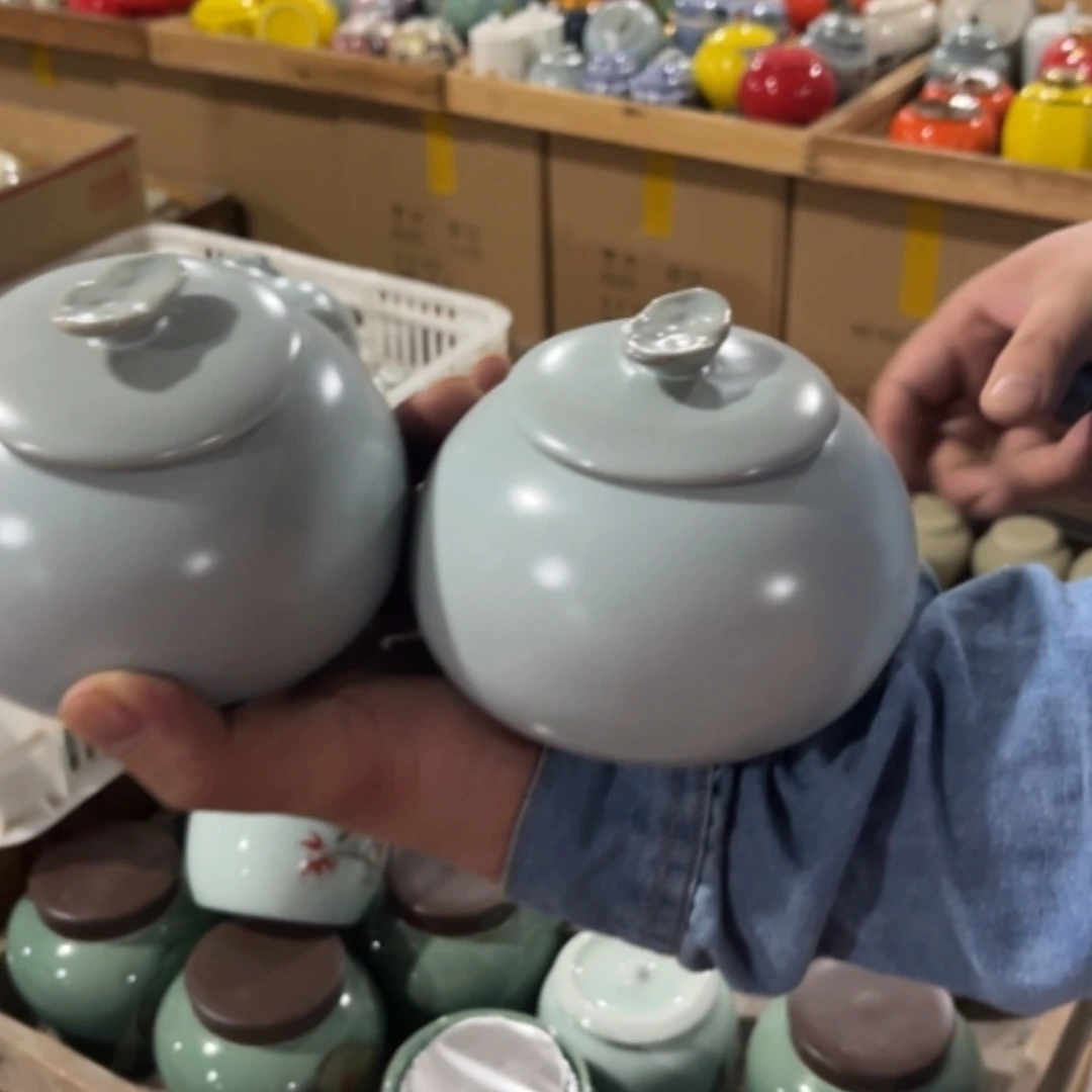 【闪购商品】陶瓷罐