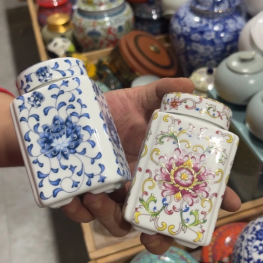 【闪购商品】陶瓷罐