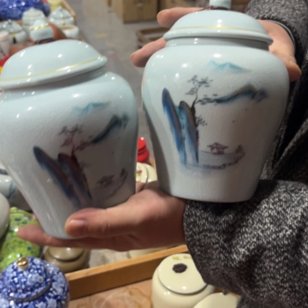 【闪购商品】陶瓷罐