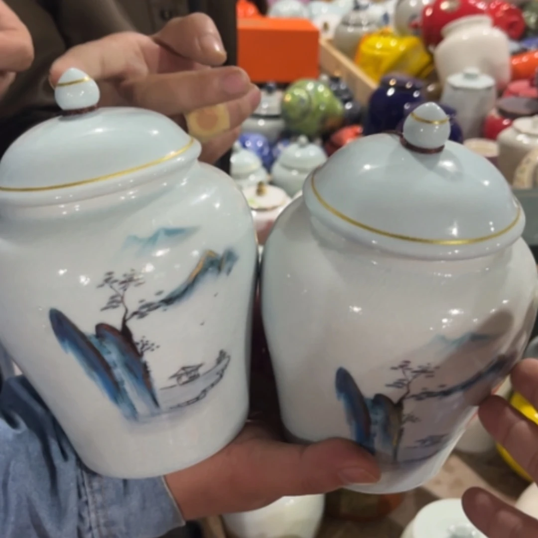 【闪购商品】陶瓷罐
