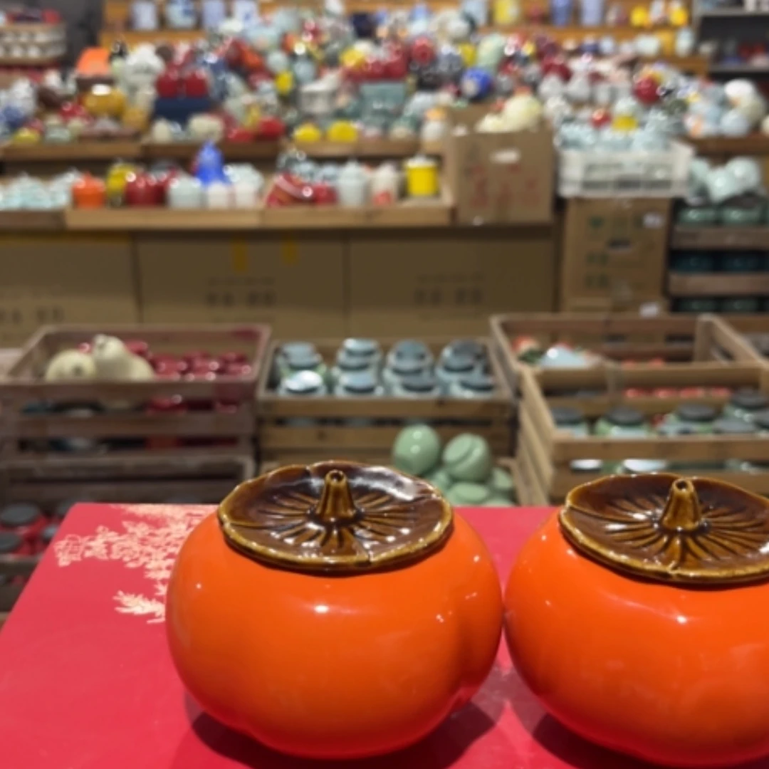 【闪购商品】陶瓷罐