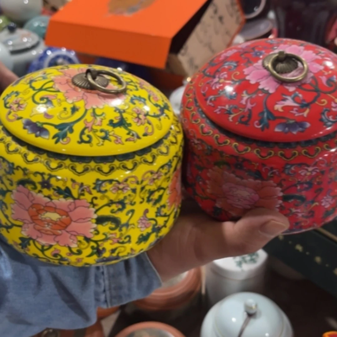 【闪购商品】陶瓷罐
