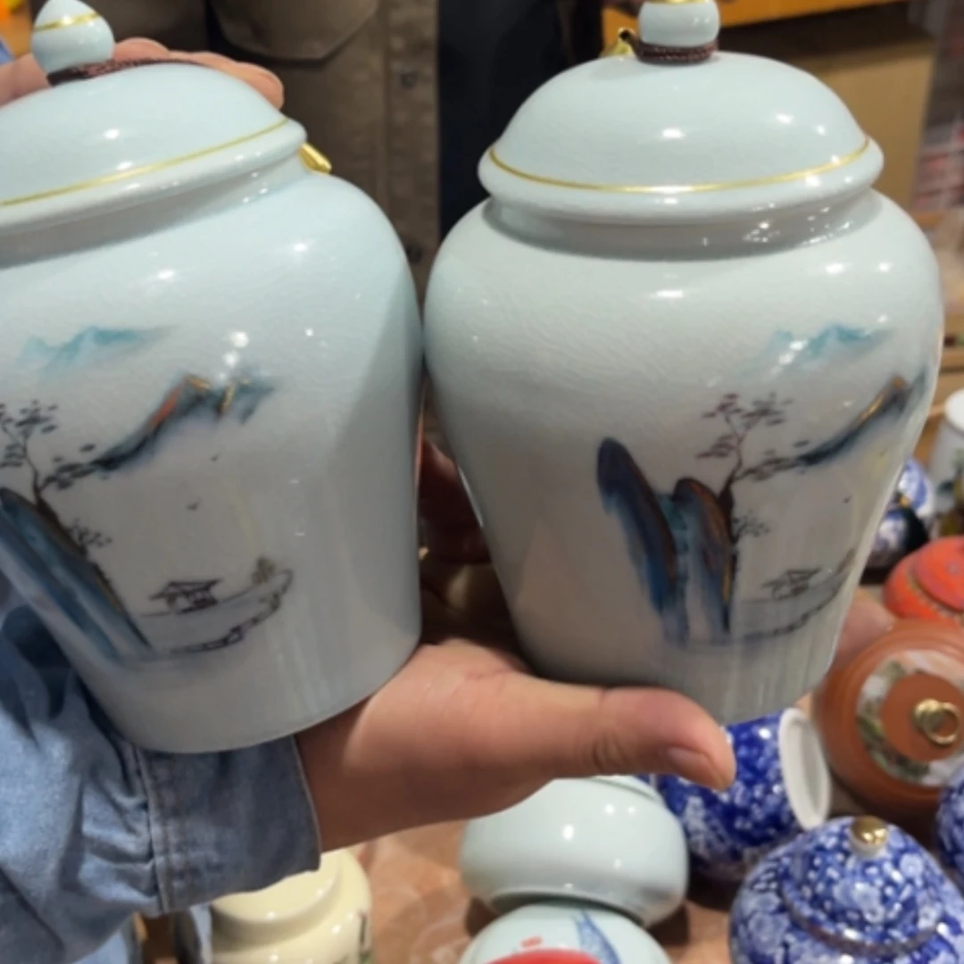 【闪购商品】陶瓷罐