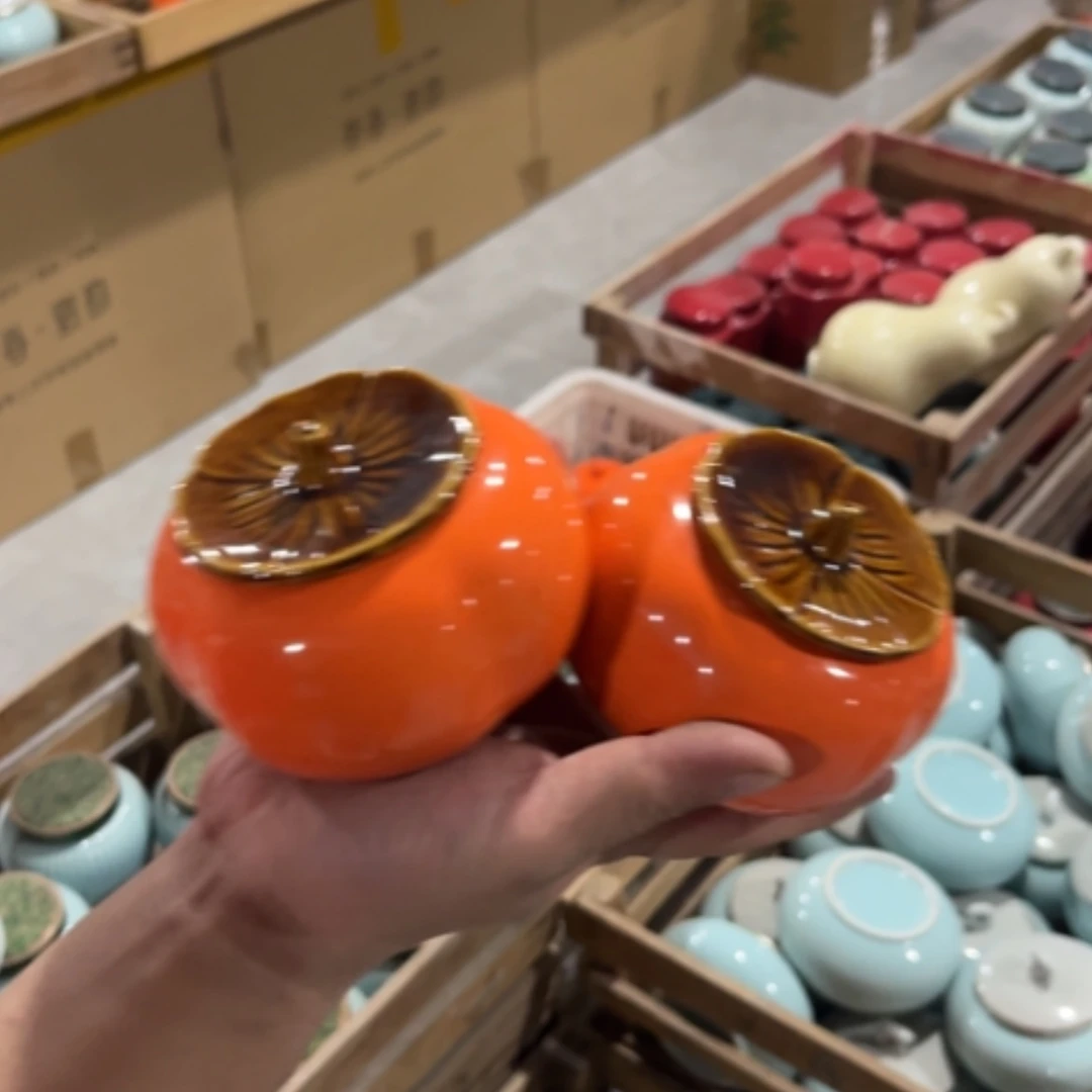 【闪购商品】陶瓷罐