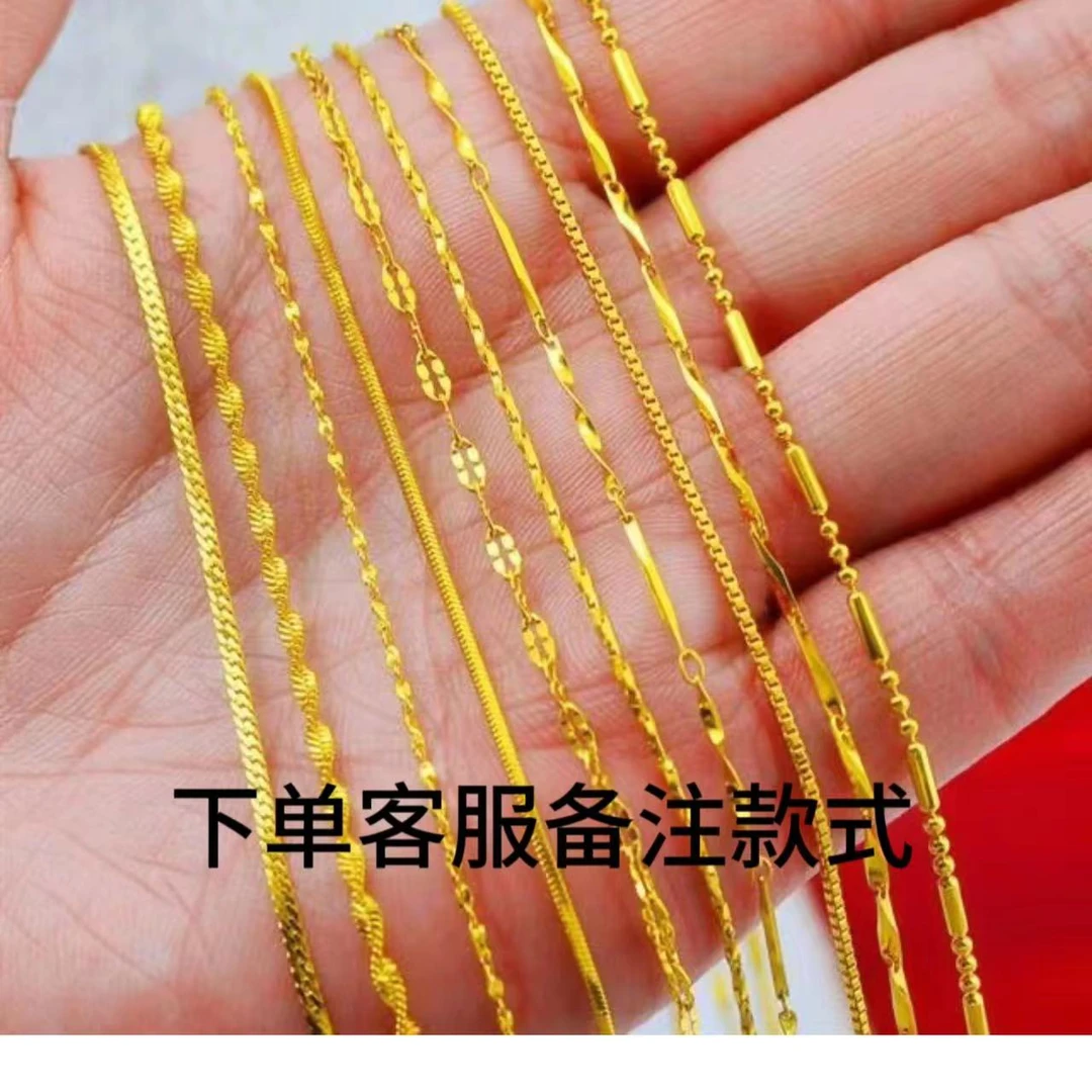 合金项链 项链 下单客服备注款式（A01）